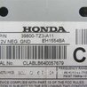 ФОТО Блок электронный для Acura TLX (09.2014-04.2020) Киев