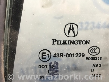 ФОТО Стекло двери глухое для Acura TLX (09.2014-04.2020) Киев