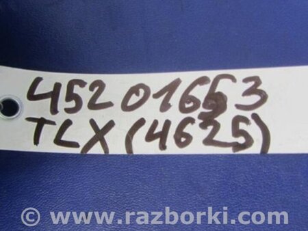 ФОТО Крышка аккумулятора для Acura TLX (09.2014-04.2020) Киев