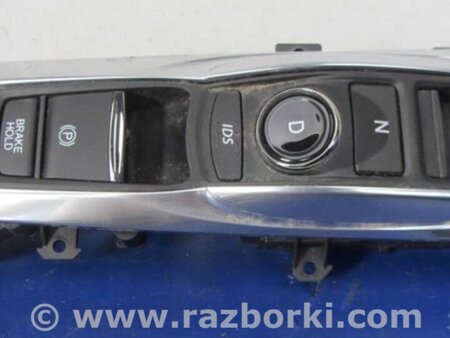 ФОТО Кулиса переключения АКПП для Acura TLX (09.2014-04.2020) Киев