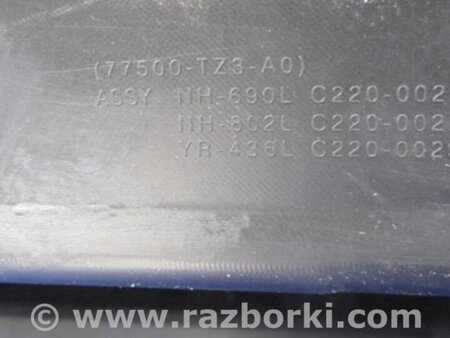 ФОТО Бардачок для Acura TLX (09.2014-04.2020) Киев