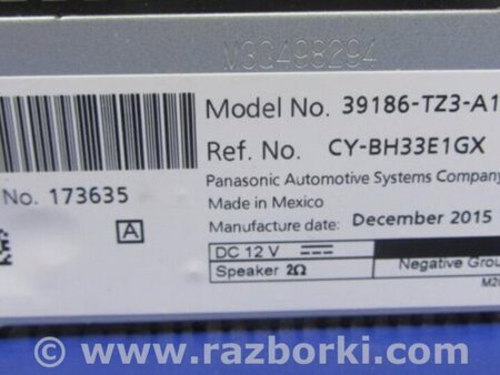 ФОТО Усилитель звука для Acura TLX (09.2014-04.2020) Киев
