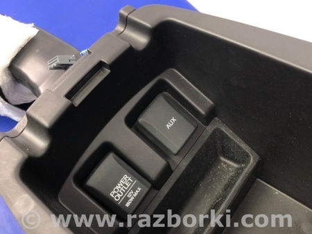 ФОТО Подлокотник для Acura TLX (09.2014-04.2020) Киев