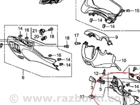 ФОТО Накладка торпеды для Acura TLX (09.2014-04.2020) Киев