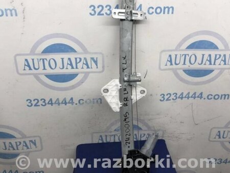 ФОТО Стеклоподъемник для Acura TLX (09.2014-04.2020) Киев
