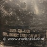 ФОТО Полка аккумулятора для Acura TLX (09.2014-04.2020) Киев