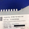 ФОТО Усилитель звука для Acura TLX (09.2014-04.2020) Киев