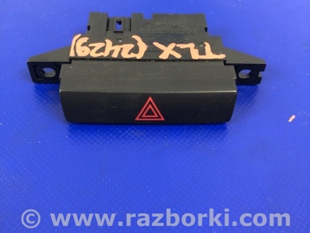 ФОТО Кнопка аварийки для Acura TLX (09.2014-04.2020) Киев