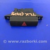 Кнопка аварийки Acura TLX (09.2014-04.2020)
