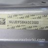 ФОТО Крышка багажника для Acura TLX (09.2014-04.2020) Киев