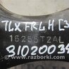 ФОТО Рычаг задний верхний поперечный для Acura TLX (09.2014-04.2020) Киев