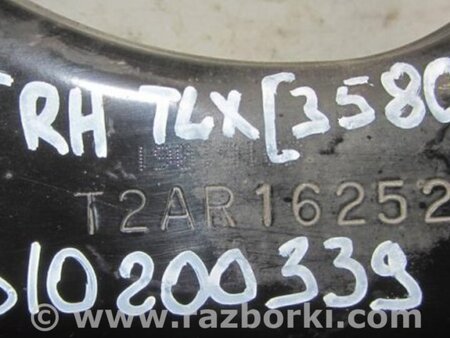 ФОТО Рычаг задний верхний поперечный для Acura TLX (09.2014-04.2020) Киев