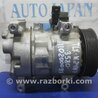 Компрессор кондиционера Acura TLX (09.2014-04.2020)