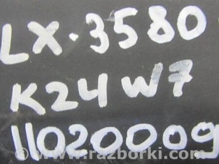 ФОТО Накладка двигателя декоративная  для Acura TLX (09.2014-04.2020) Киев