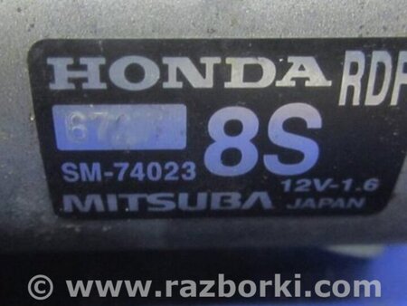 ФОТО Стартер для Acura TLX (09.2014-04.2020) Киев
