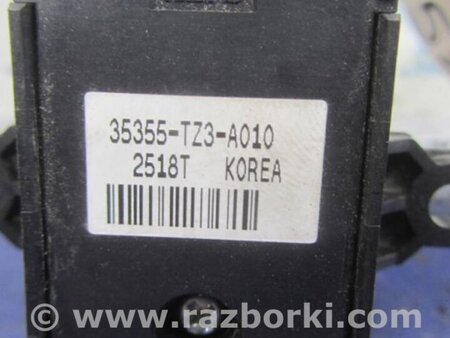 ФОТО Кнопка стояночного тормоза для Acura TLX (09.2014-04.2020) Киев