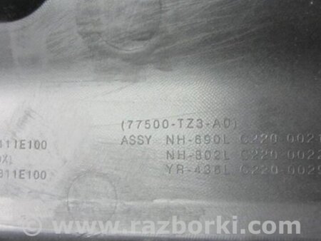 ФОТО Бардачок для Acura TLX (09.2014-04.2020) Киев