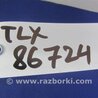 ФОТО Подсветка номера для Acura TLX (09.2014-04.2020) Киев