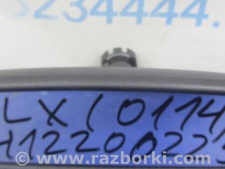 ФОТО Зеркало заднего вида (салон) для Acura TLX (09.2014-04.2020) Киев