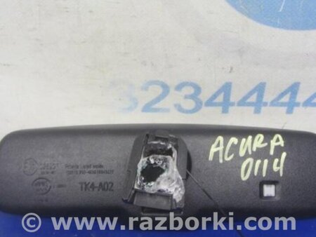 ФОТО Зеркало заднего вида (салон) для Acura TLX (09.2014-04.2020) Киев