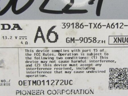 ФОТО Усилитель звука для Acura TLX (09.2014-04.2020) Киев