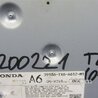 ФОТО Усилитель звука для Acura TLX (09.2014-04.2020) Киев
