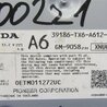 ФОТО Усилитель звука для Acura TLX (09.2014-04.2020) Киев