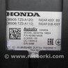 ФОТО Датчик слепых зон для Acura TLX (09.2014-04.2020) Киев