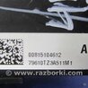 ФОТО Блок электронный для Acura TLX (09.2014-04.2020) Киев