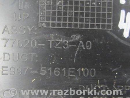 ФОТО Дефлектор торпеды для Acura TLX (09.2014-04.2020) Киев