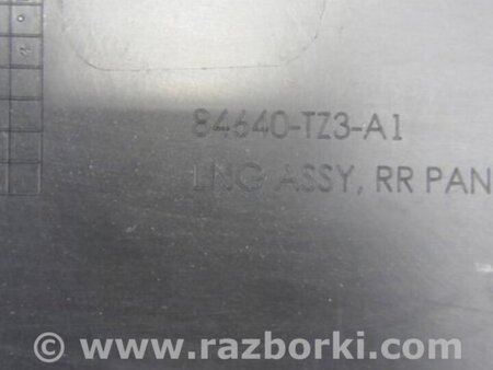 ФОТО Накладка панели багажника внутренняя для Acura TLX (09.2014-04.2020) Киев