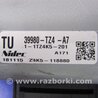 ФОТО Блок управления электроусилителем руля для Acura TLX (09.2017-04.2020) Киев