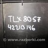 ФОТО Накладка панели багажника внутренняя для Acura TLX (09.2017-04.2020) Киев