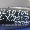 ФОТО Зеркало для Acura TLX (09.2017-04.2020) Киев