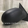 ФОТО Зеркало для Chevrolet TrailBlazer (01-08) Киев