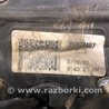 ФОТО Зеркало для Chevrolet TrailBlazer (01-08) Киев