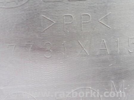 ФОТО Накладка замка капота для Subaru Tribeca B10 Киев
