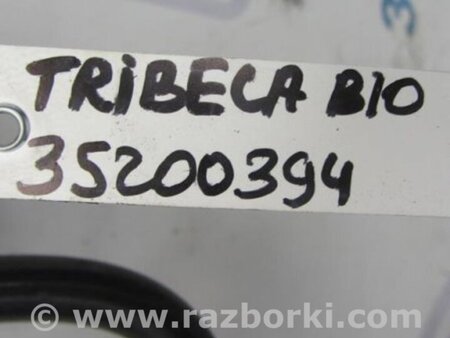 ФОТО Стабилизатор задний для Subaru Tribeca B10 Киев