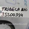 ФОТО Стабилизатор задний для Subaru Tribeca B10 Киев