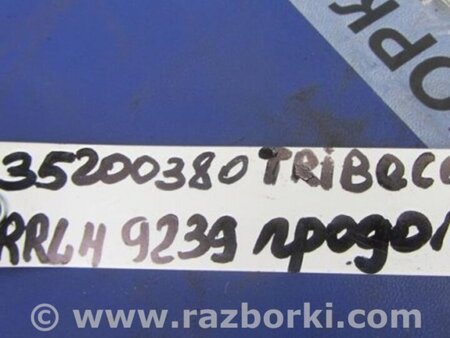 ФОТО Рычаг задний продольный для Subaru Tribeca B10 Киев