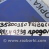 ФОТО Рычаг задний продольный для Subaru Tribeca B10 Киев