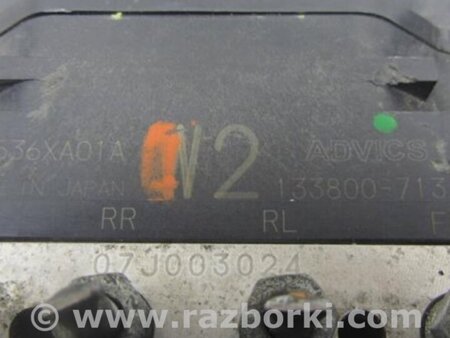 ФОТО Блок ABS для Subaru Tribeca B10 Киев