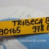ФОТО Трубка кондиционера для Subaru Tribeca B10 Киев