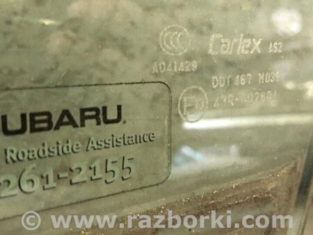 ФОТО Стекло двери для Subaru Tribeca B10 Киев