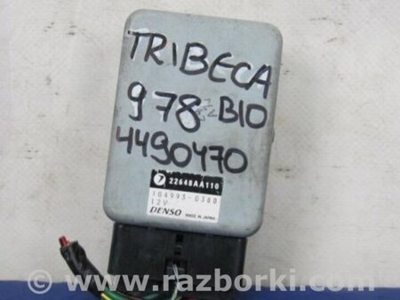 ФОТО Блок электронный для Subaru Tribeca B10 Киев