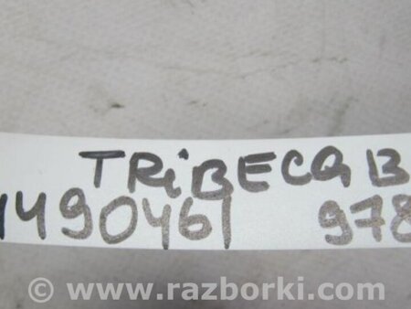 ФОТО Блок электронный для Subaru Tribeca B10 Киев