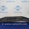 Пластик под лобовое стекло (Жабо) Subaru Tribeca B10
