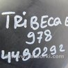 ФОТО Резонатор воздушного фильтра для Subaru Tribeca B10 Киев
