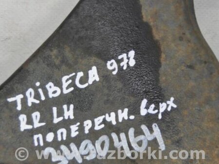 ФОТО Рычаг задний верхний поперечный для Subaru Tribeca B10 Киев