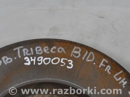 ФОТО Диск тормозной передний для Subaru Tribeca B10 Киев